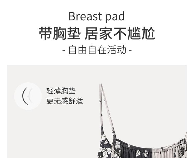 Spaghetti Strap Padded Printed Panel Midi Pajama Dress Product Image