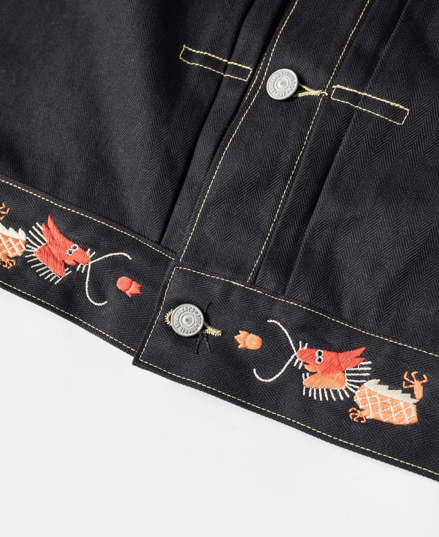 1946 China Dragon Embroidery Souvenir Tour Jacket Product Image