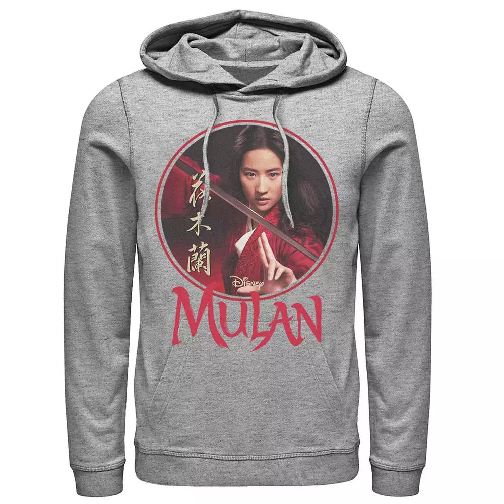Disney's Mulan Circle Portrait Logo Men's Hoodie,  Product Image