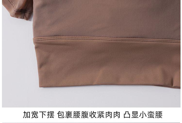 Short-Sleeve Mock Neck Plain Mesh Panel Cropped Sports T-Shirt Product Image