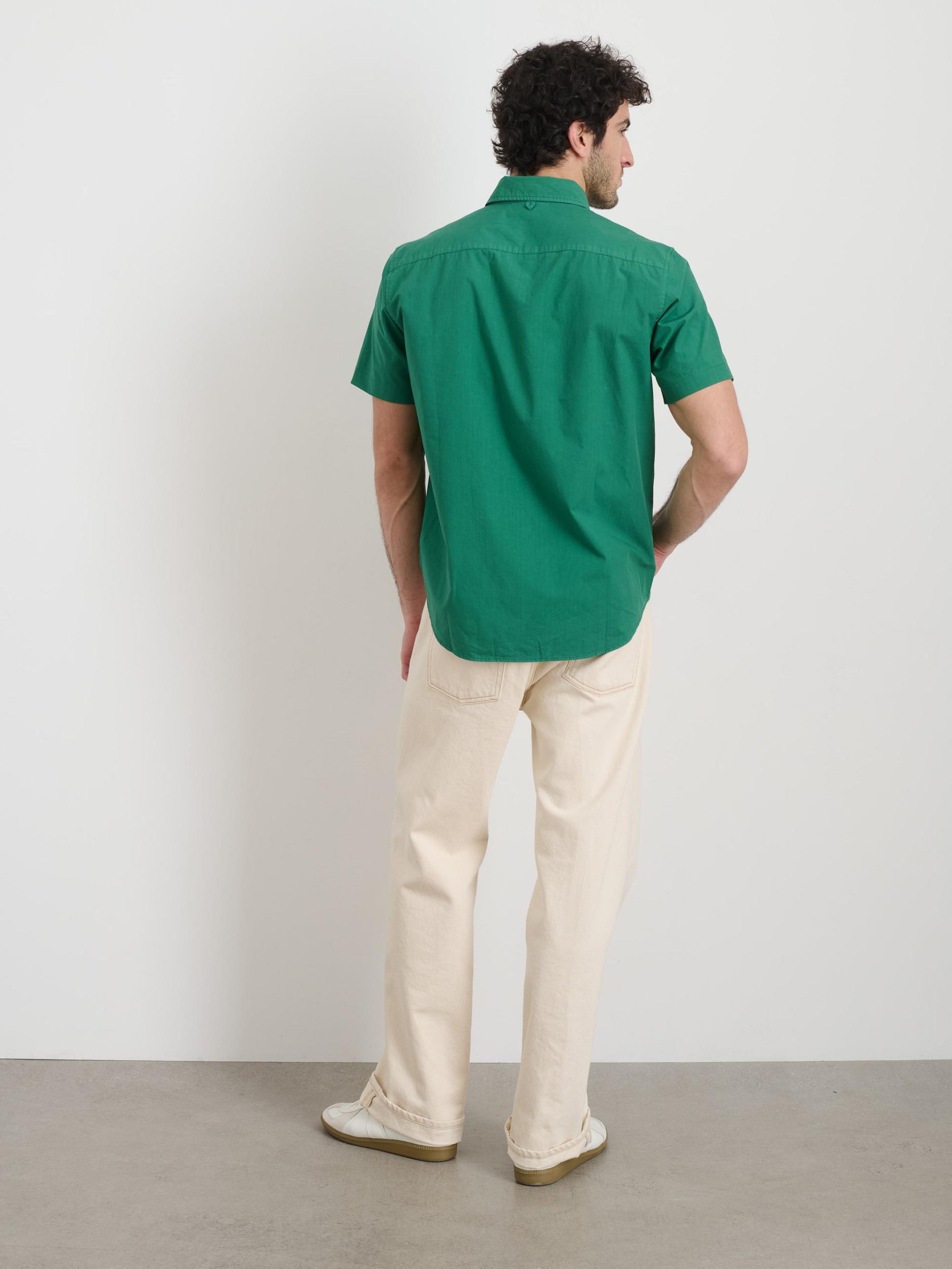 Short Sleeve Mill Shirt in Cotton Product Image