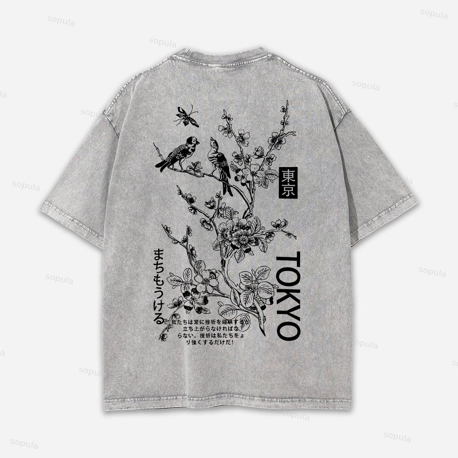 Vintage Little Angel Print Washed T-shirt Product Image