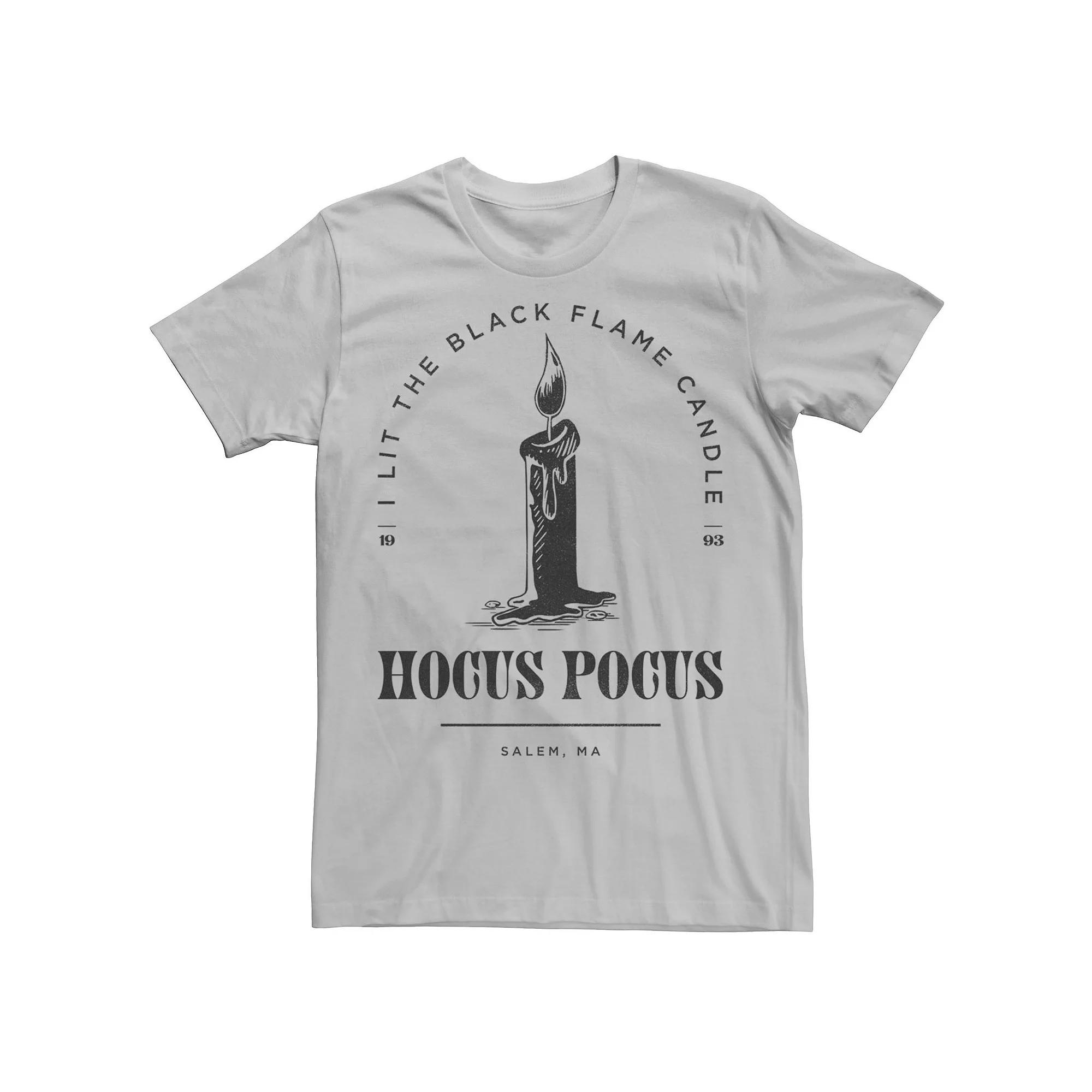 Men's Hocus Pocus Candle Stamp Movie Quote Tee,  Product Image
