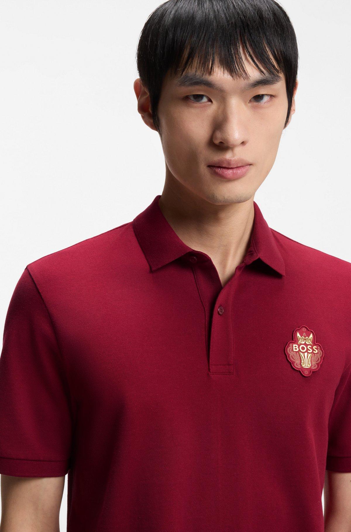 Year of the Horse Logo-artwork polo shirt in cotton piqué Product Image
