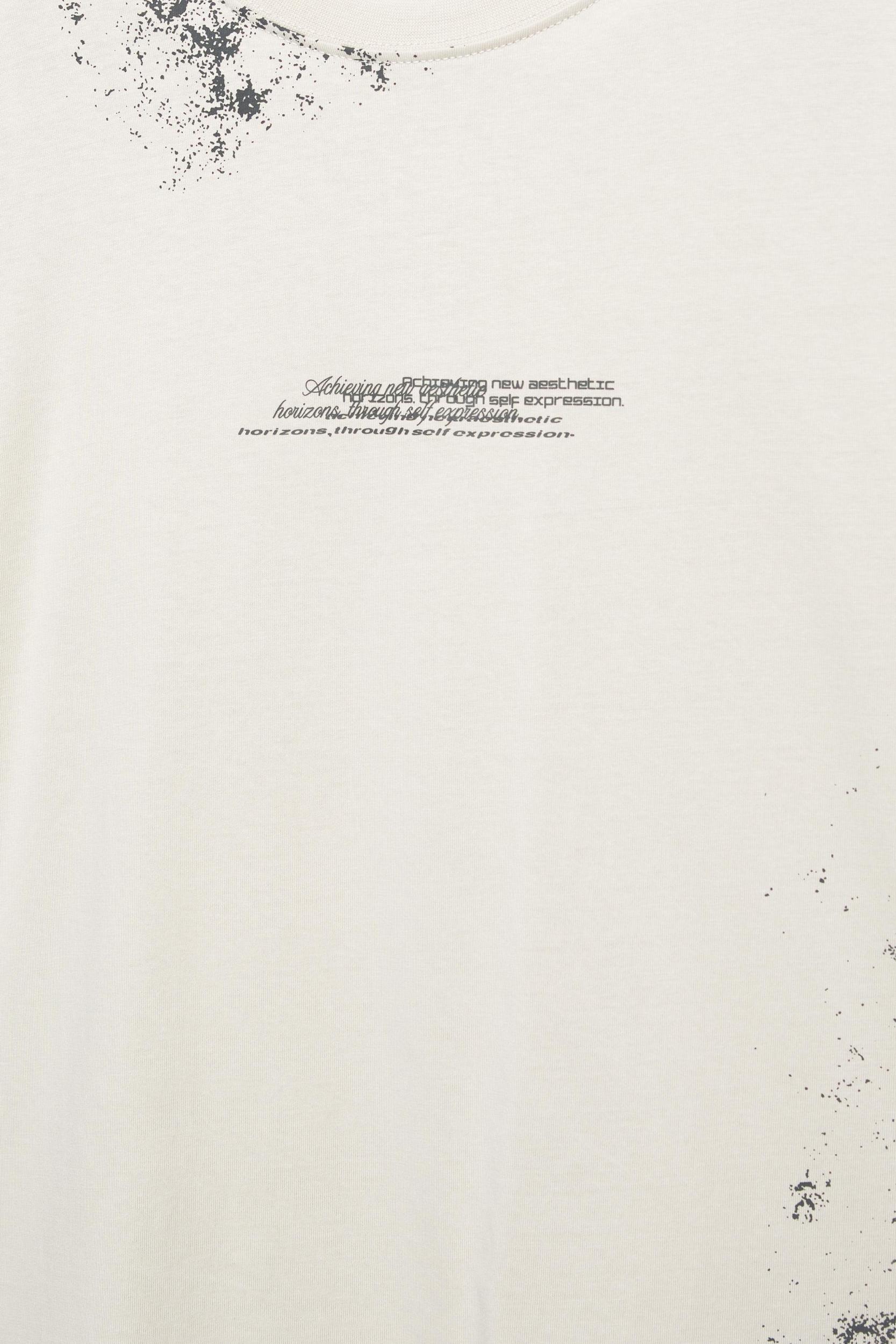 STWD Text T-shirt Product Image