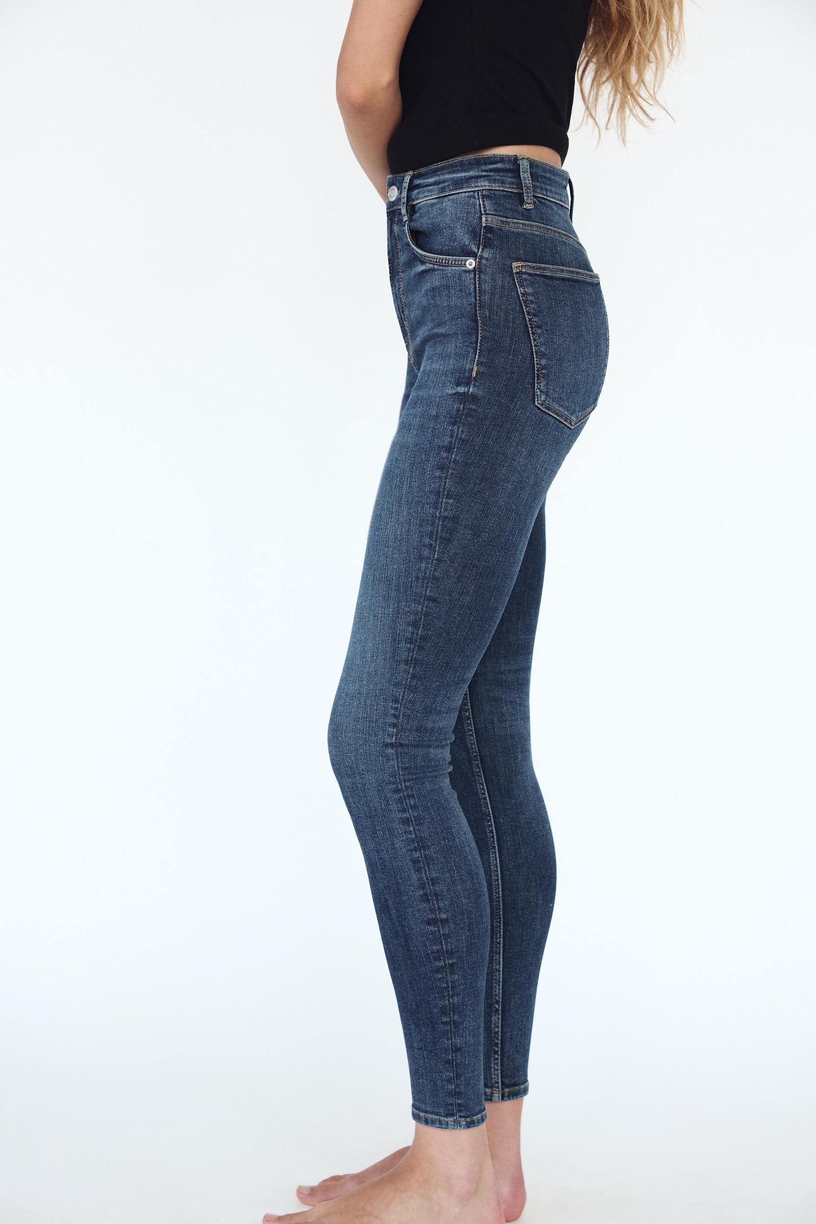 SCULPT HIGH WAIST TRF JEANS Product Image