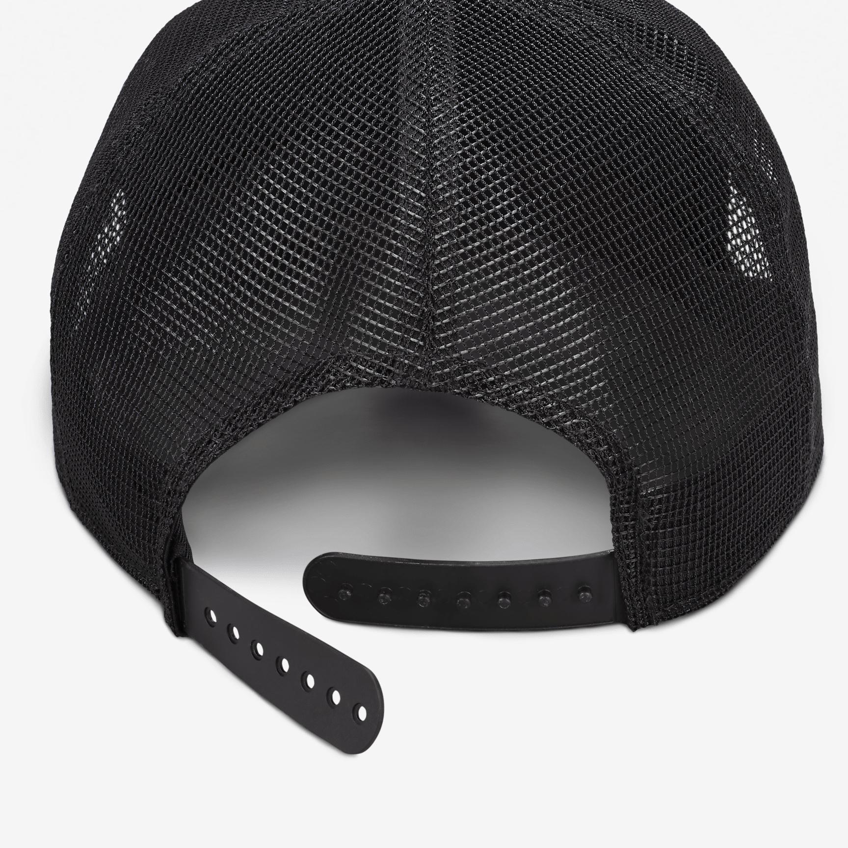 Nike Rise Structured Curved Bill Cap Product Image