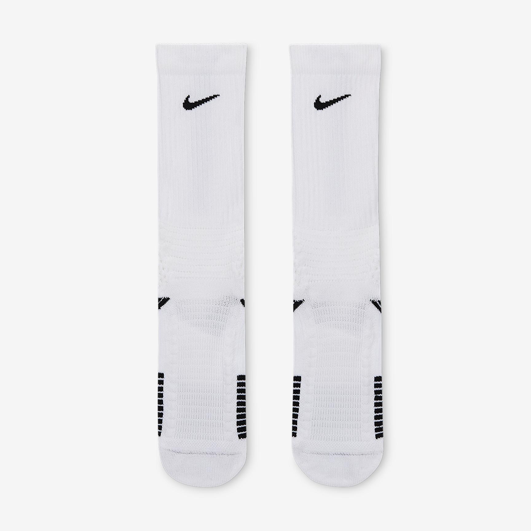 Nike Unisex Elite 2.0 Cushioned Crew Socks (1 Pair) | HM0285-100 Product Image