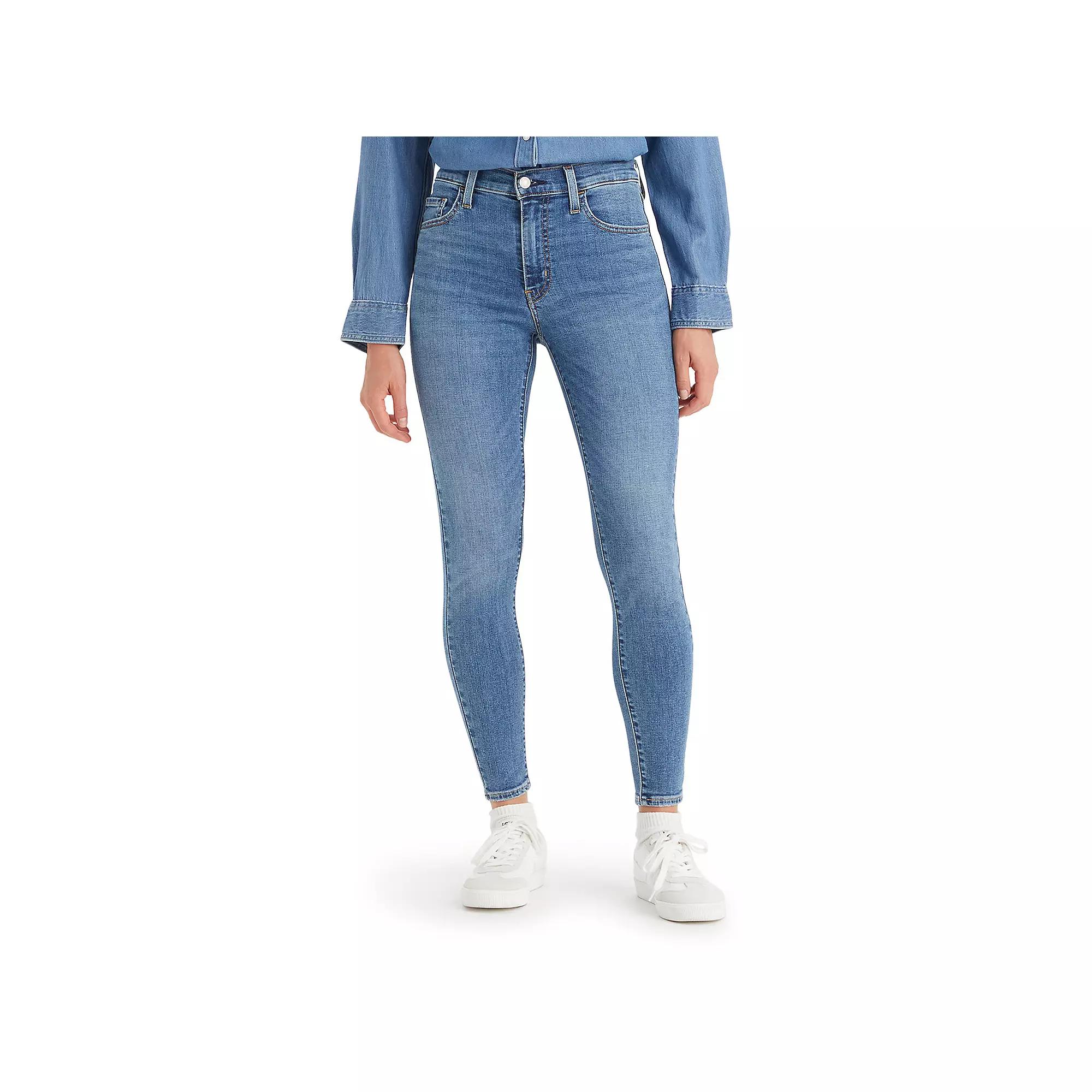 Women's Levi's® 720™ High-Rise Super Skinny Jeans,  Product Image