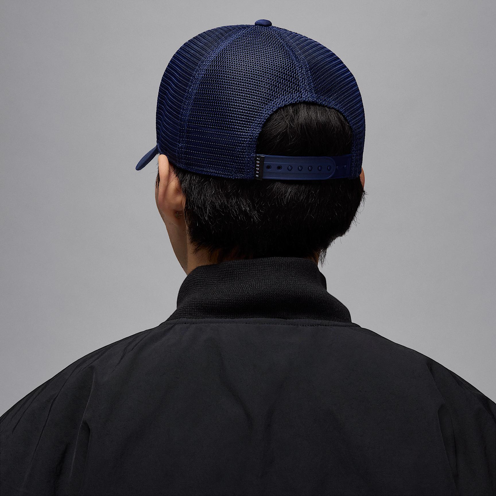 Jordan Rise Structured Hat Product Image