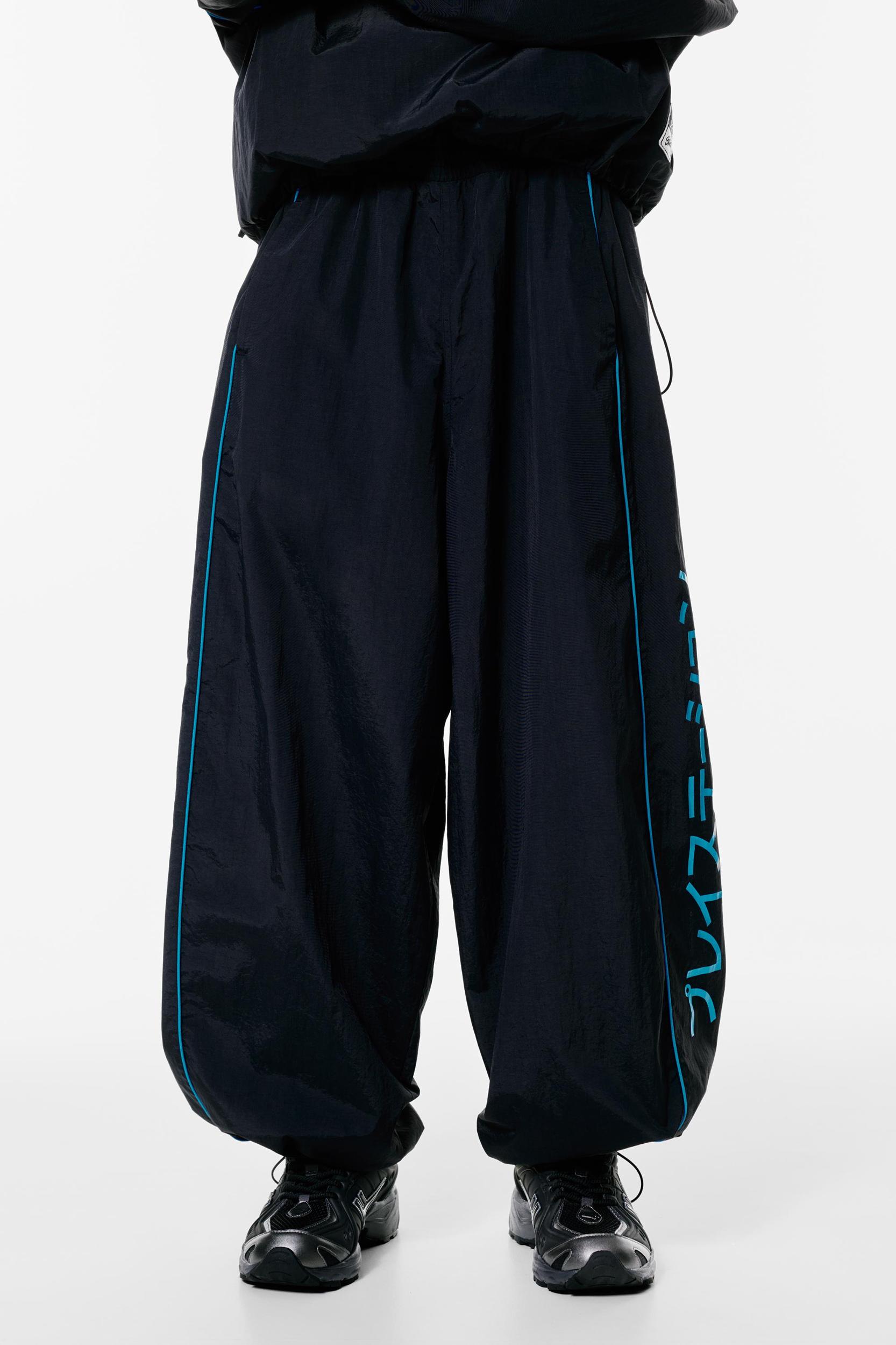 Joggers PlayStation x STWD Product Image