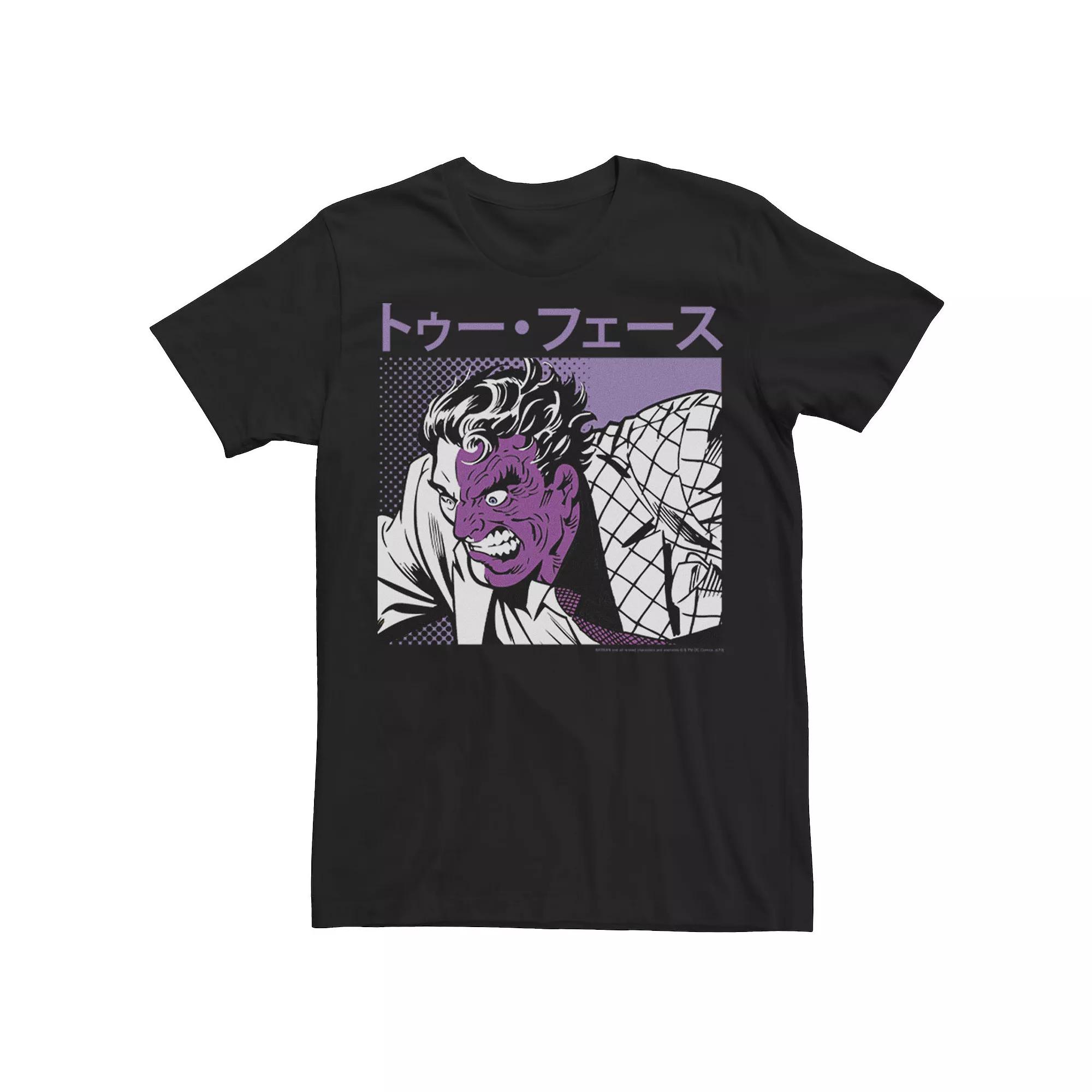 Men's Batman Kanji Halftone Two Face Graphic Tee,  Product Image
