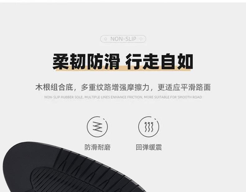 Buckled Derby Shoes Product Image