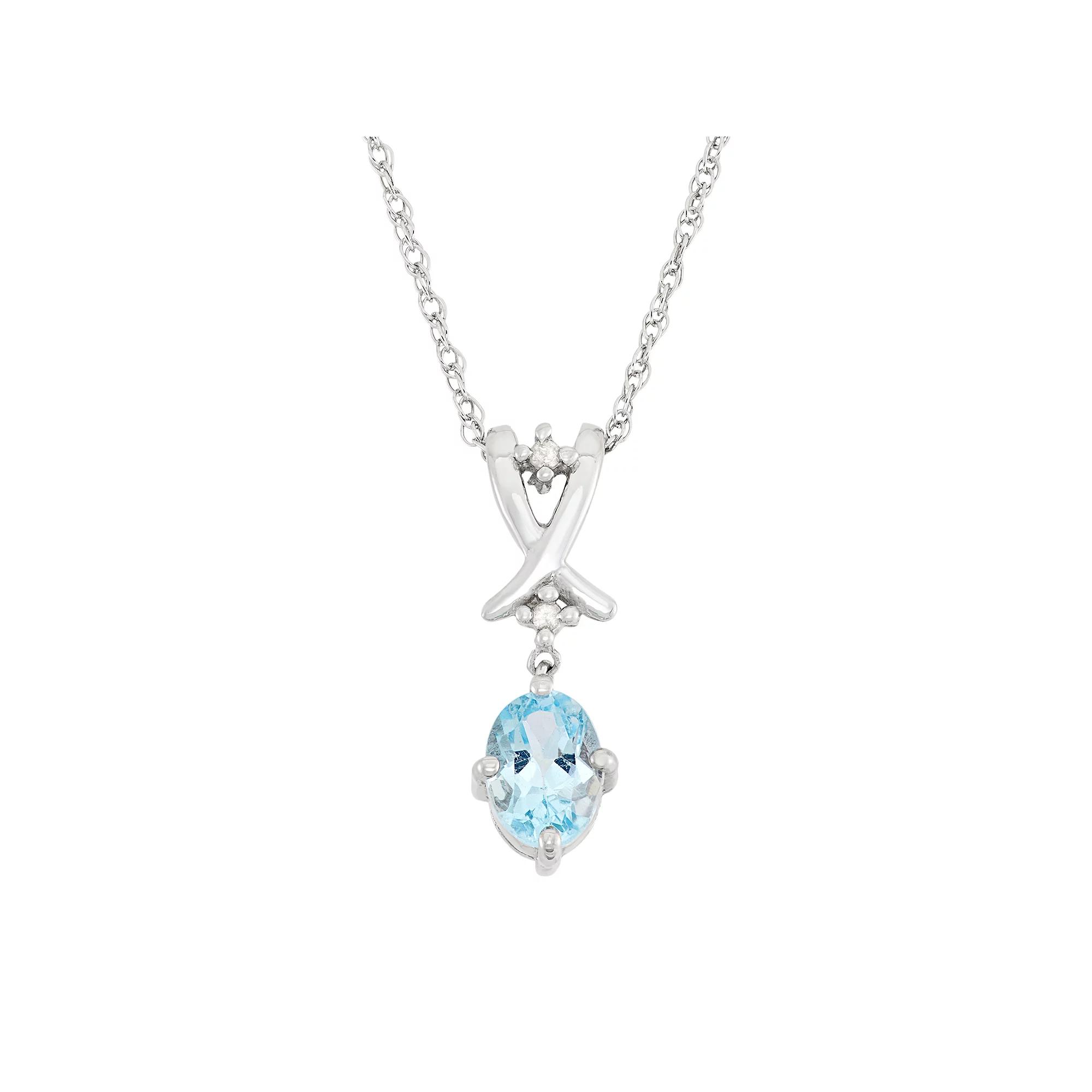 Jewelexcess Sky Blue Topaz & Diamond Accent Sterling Silver Pendant Necklace, Women's, Size: 18" Product Image