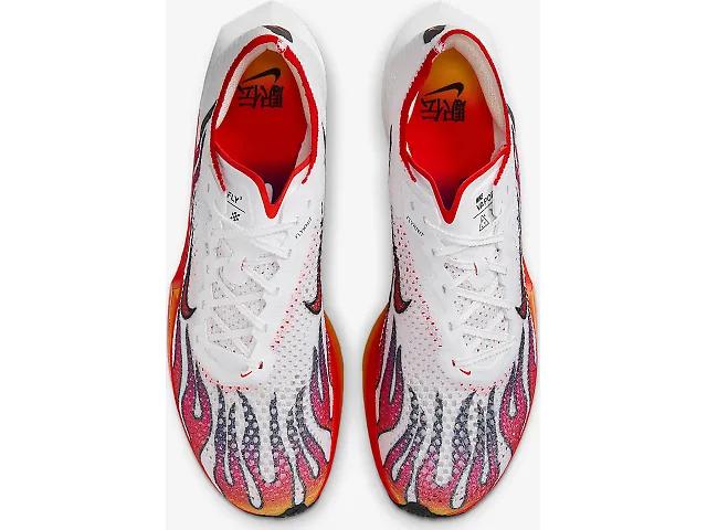 Men's | Nike Vaporfly 3 Product Image