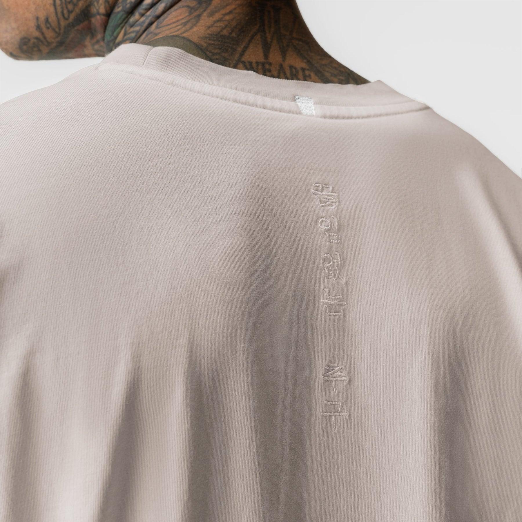 0797. Tech Essential™ Relaxed Tee - Faded Chai Product Image