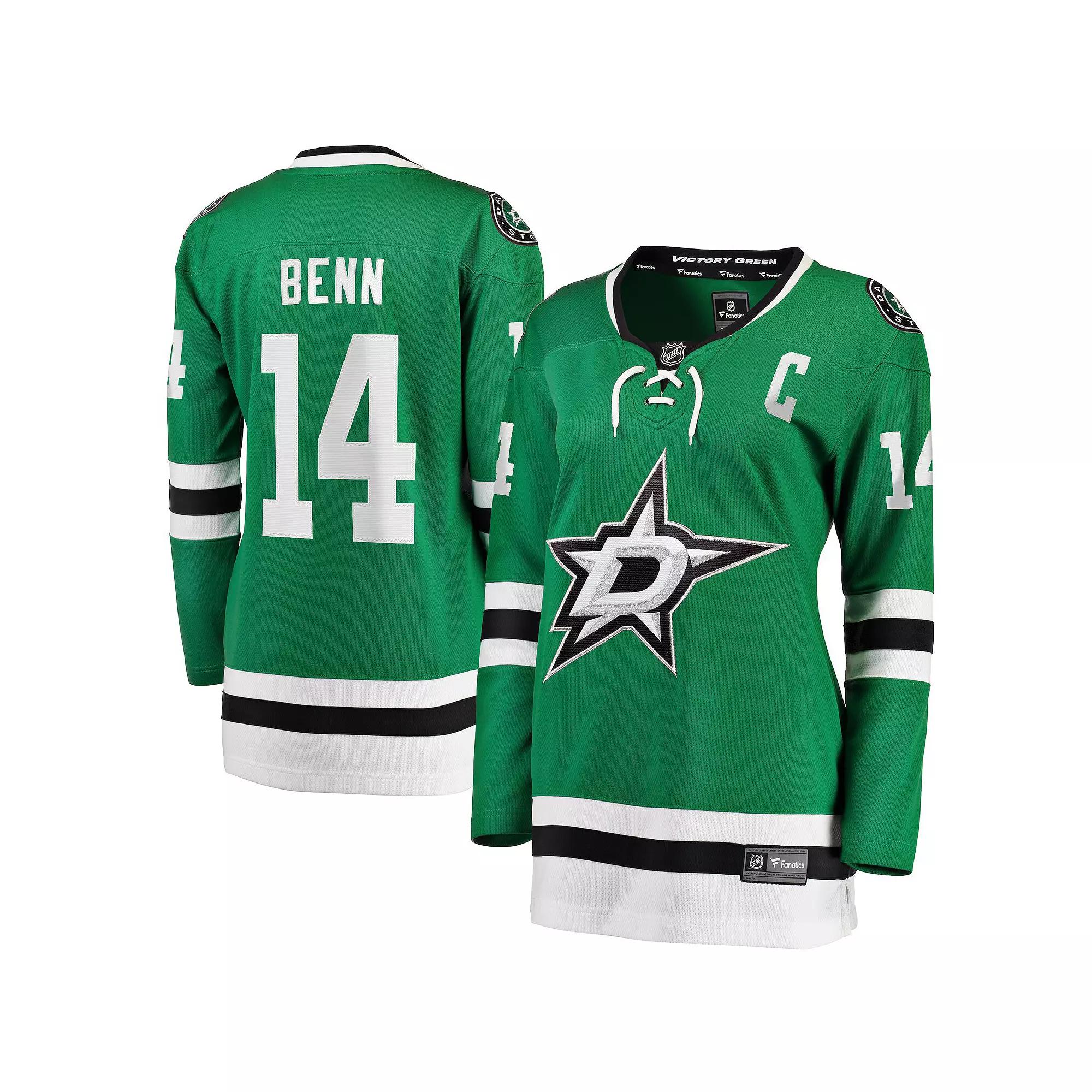 Women's Fanatics Jamie Benn Kelly Green Dallas Stars Captain Patch Home Breakaway Player Jersey,  Product Image