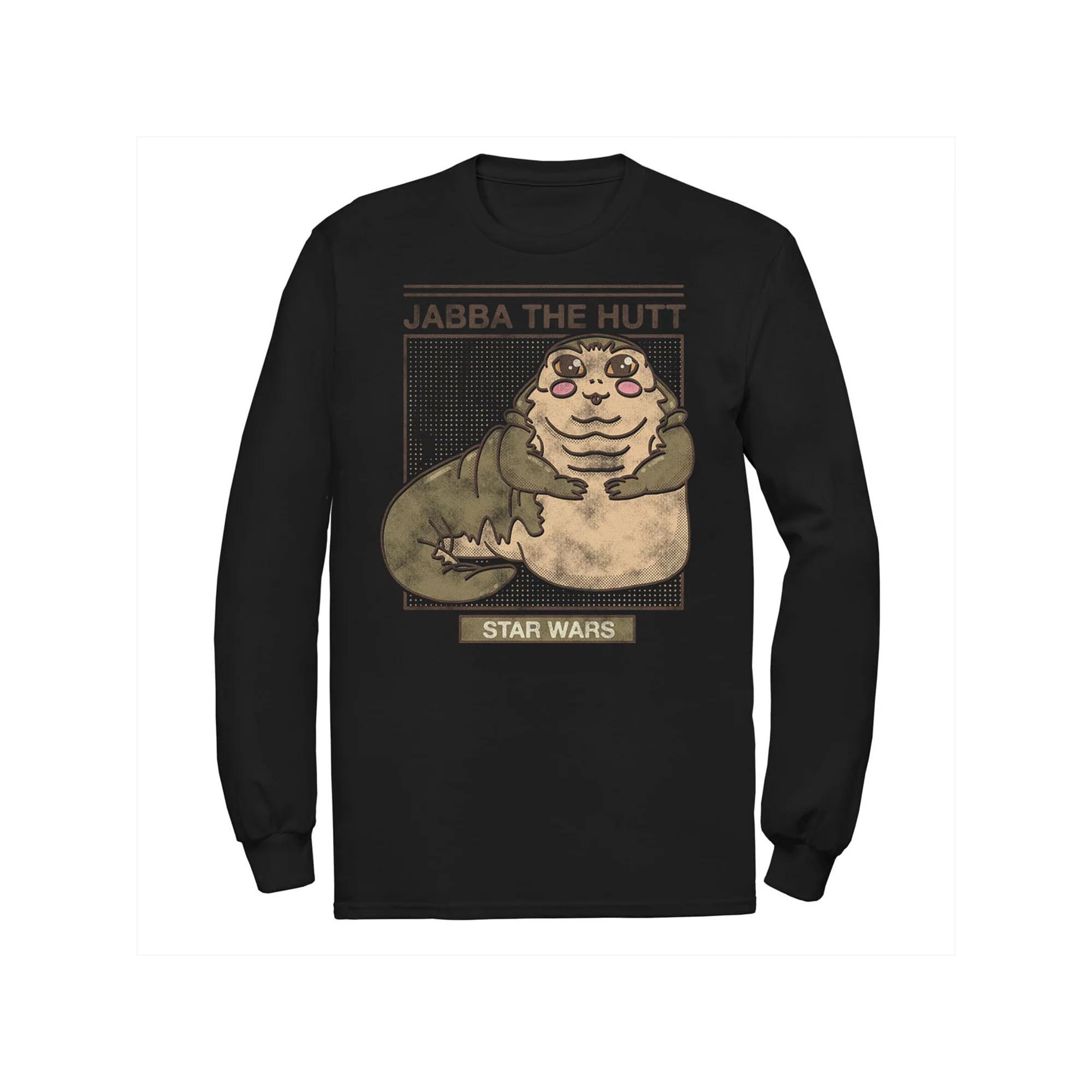 Men's Star Wars Jabba The Hutt Cartoon Cute Portrait Grid Tee,  Product Image