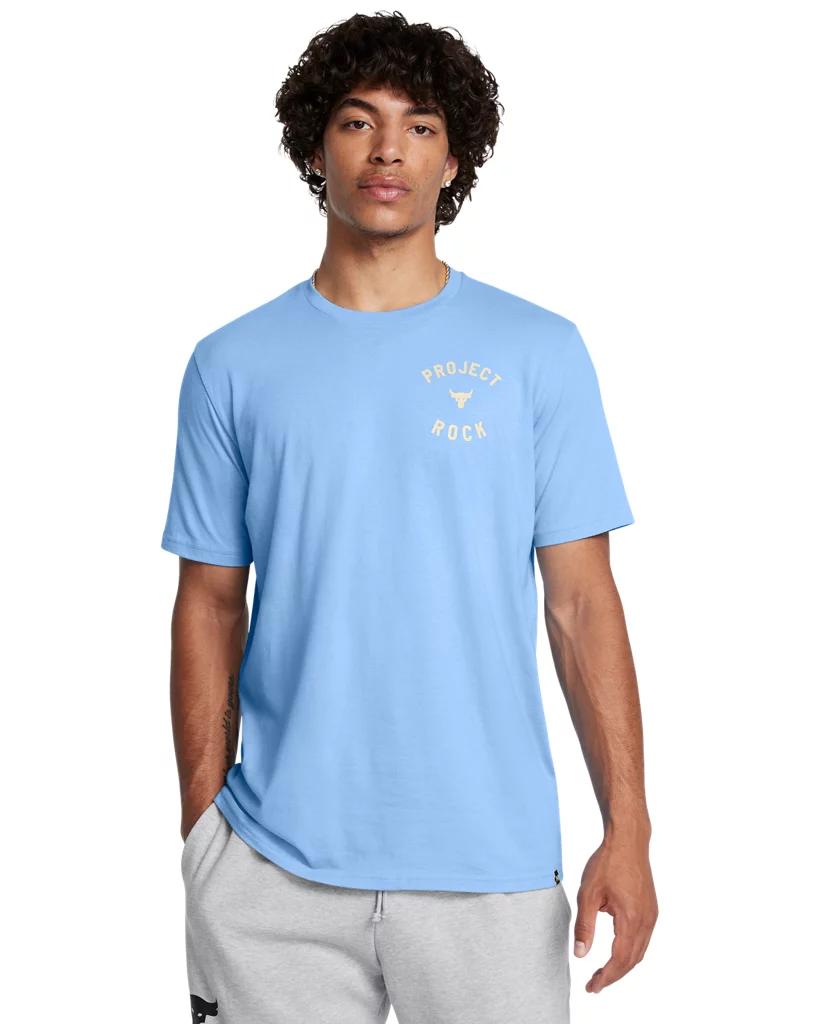 Project Rock Product Image