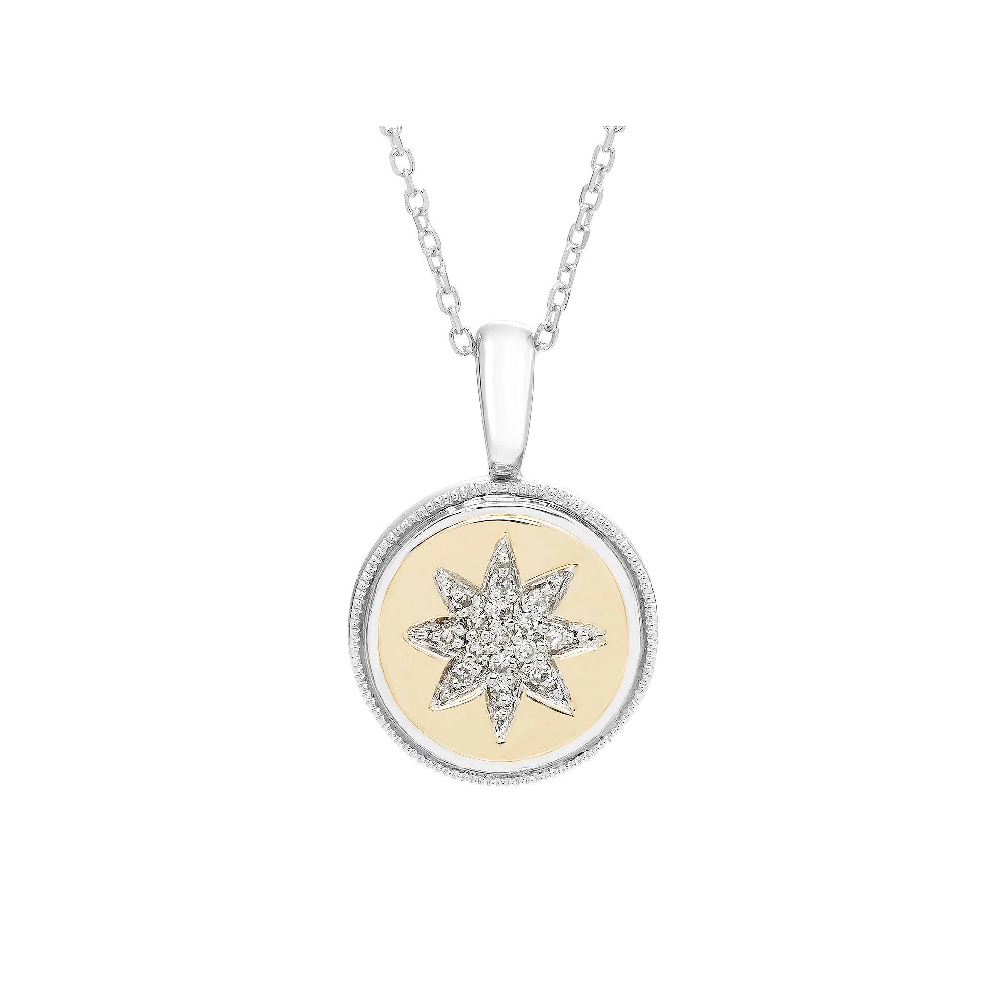 It's Personal 14k Gold Over Sterling Silver Diamond Accent Starburst Pendant Necklace, Women's, Size: 18" Product Image