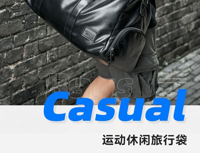 Faux Leather Label Applique Carryall Bag Product Image