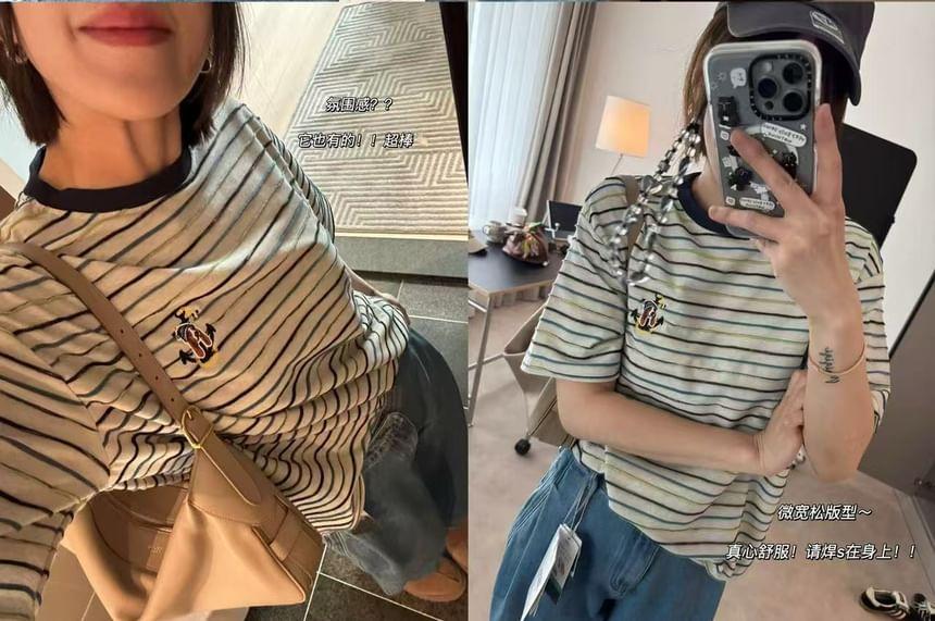 Short-Sleeve Crew Neck Striped Embroidered T-Shirt Product Image