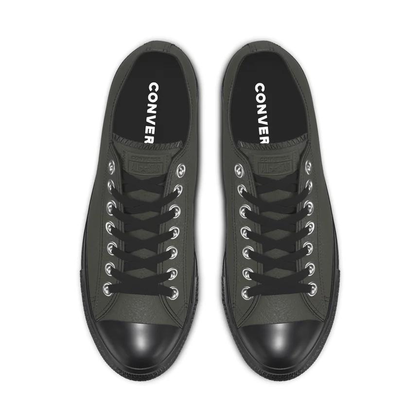 Custom Chuck Taylor All Star Leather By You Product Image