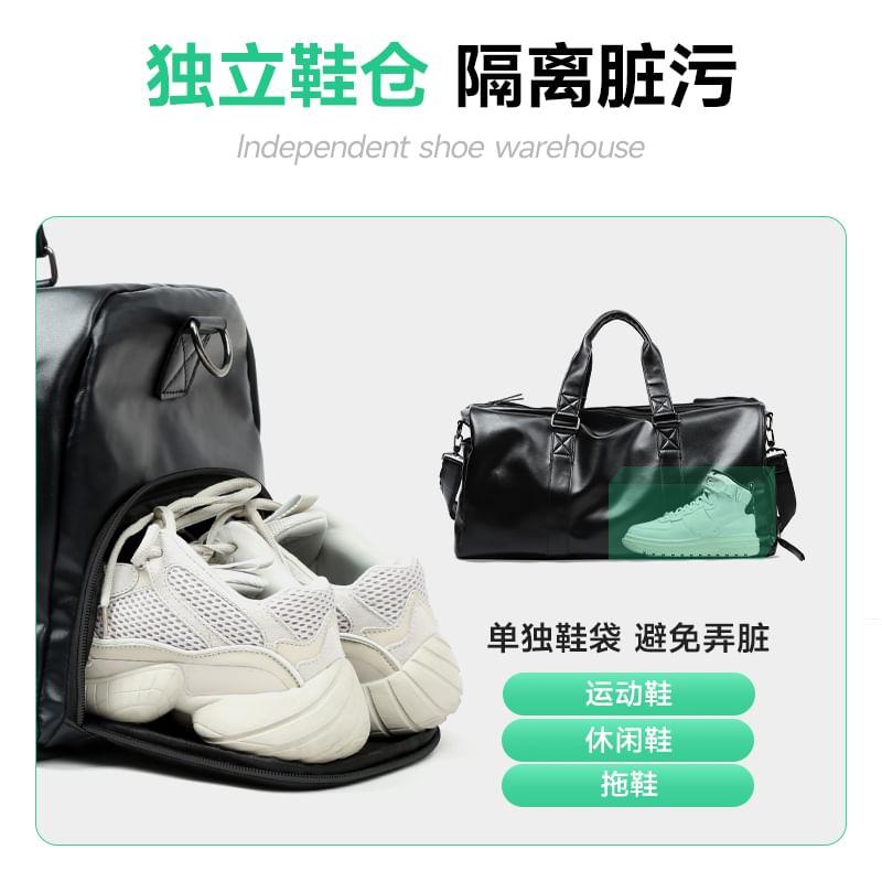 Faux Leather Label Applique Carryall Bag Product Image