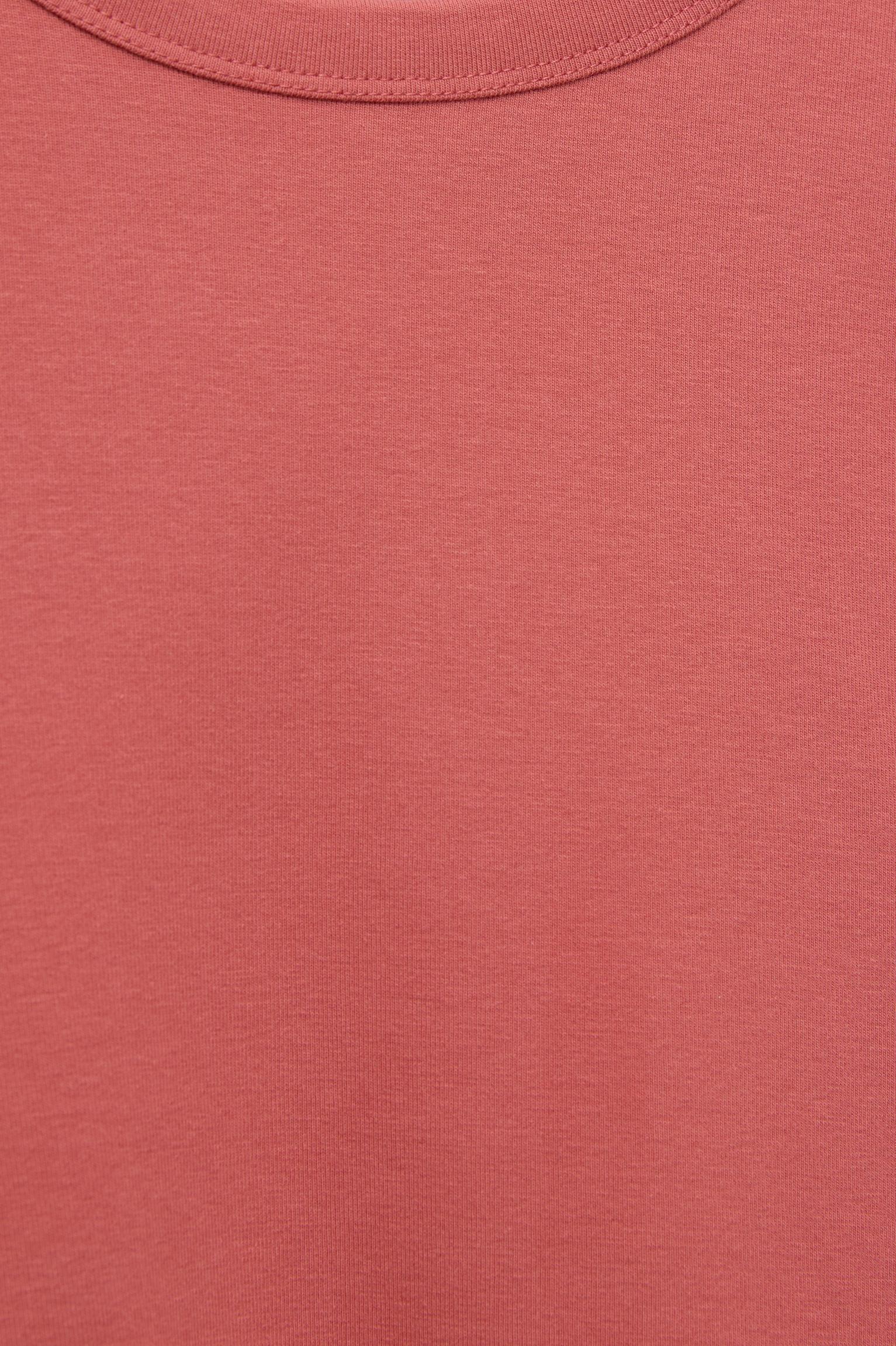 Basic fitted T-shirt Product Image
