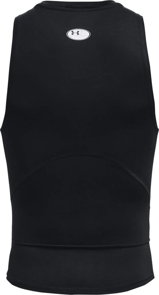 HeatGear® Compression Product Image