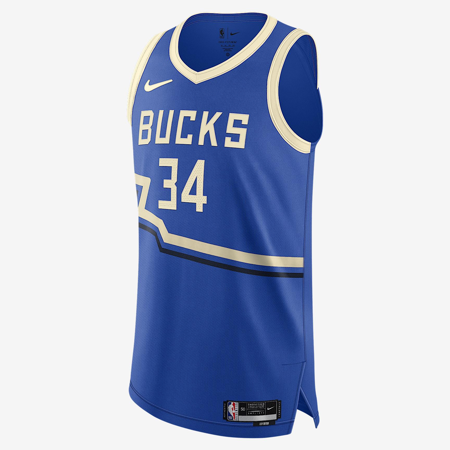 Giannis Antetokounmpo Milwaukee Bucks 2024/25 City Edition Men's Nike Dri-FIT ADV NBA Authentic Jersey Product Image