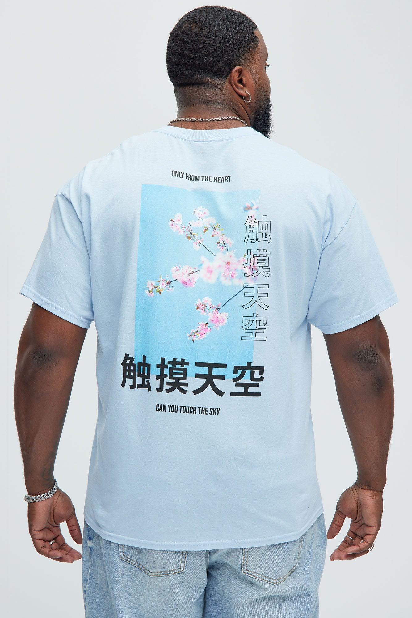Touch The Sky Short Sleeve Tee - Light Blue Product Image