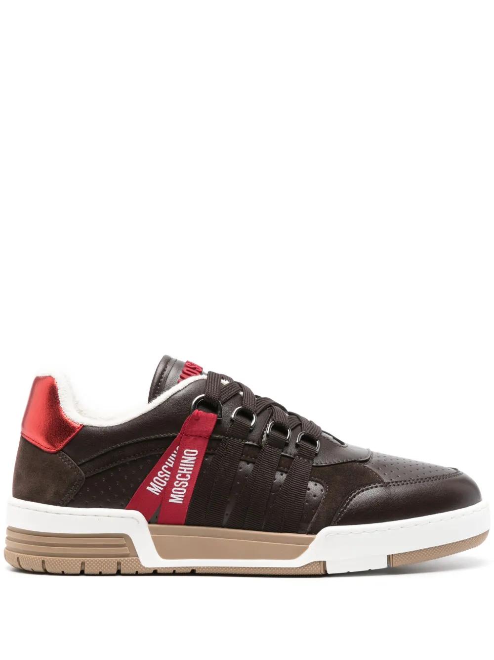 embossed-logo low-top sneakers  Product Image