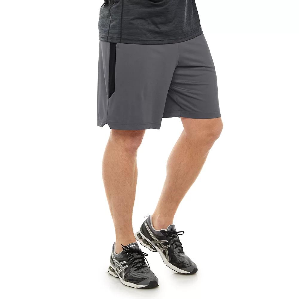 Big & Tall Tek Gear® Dry Tek Shorts 9", Men's, Size: 4XB, Gray Black Product Image