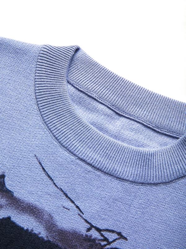 Portrait Jacquard Baggy Sweater Product Image