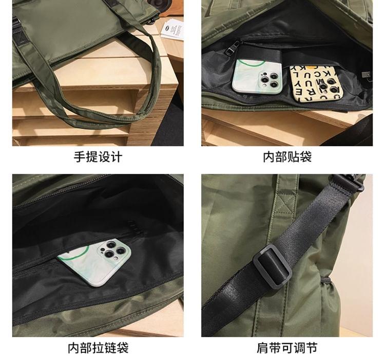 Plain Nylon Tote Bag Product Image