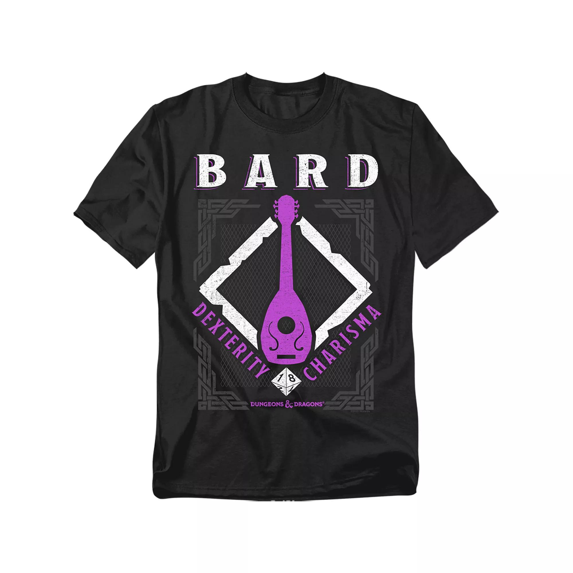 Lightweight Jersey T-Shirt - Vault Male Product Image