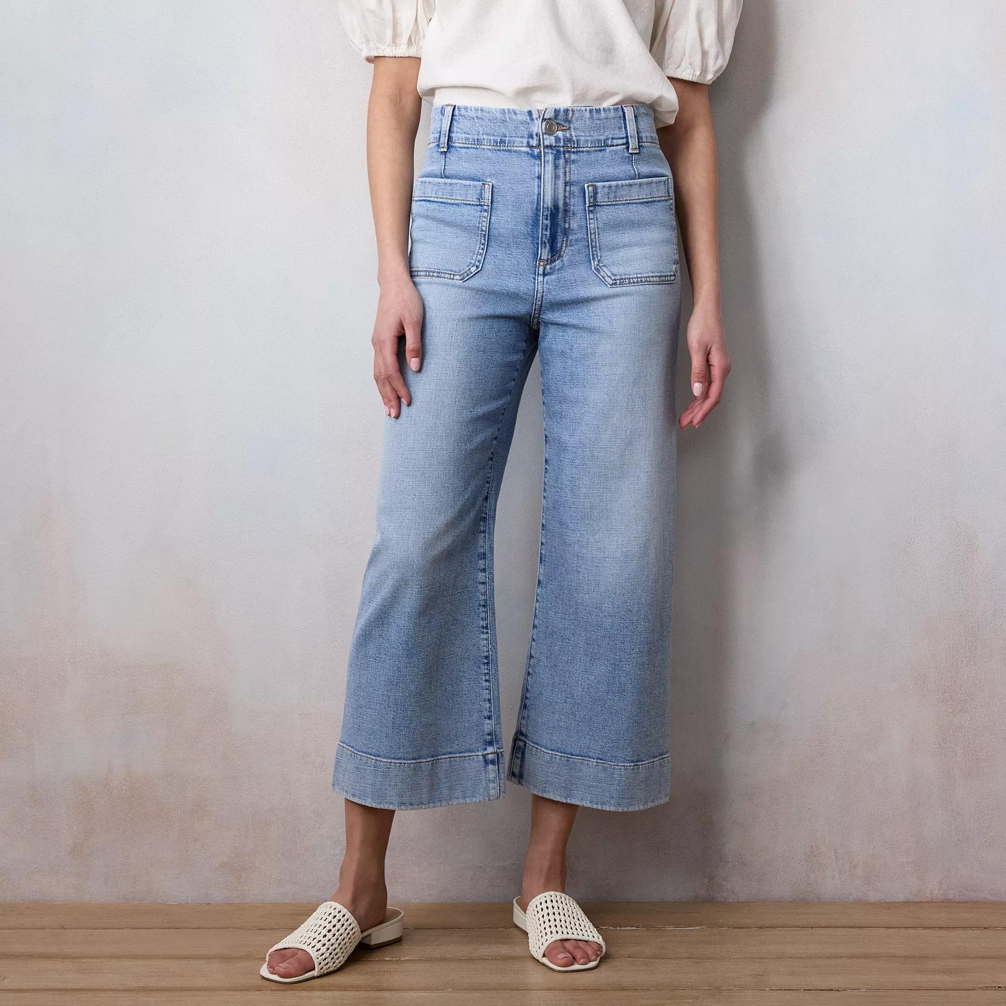 Petite LC Lauren Conrad Super High Rise Wildflower Wide Leg Cropped Pants, Women's, Size: 2 Petite, Carson Blue Product Image