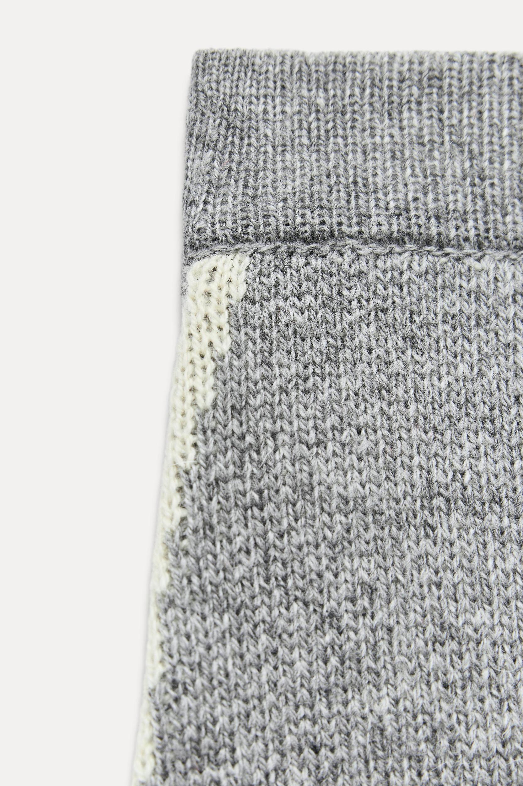 CONTRASTING PIPING KNIT MIDI SKIRT Product Image