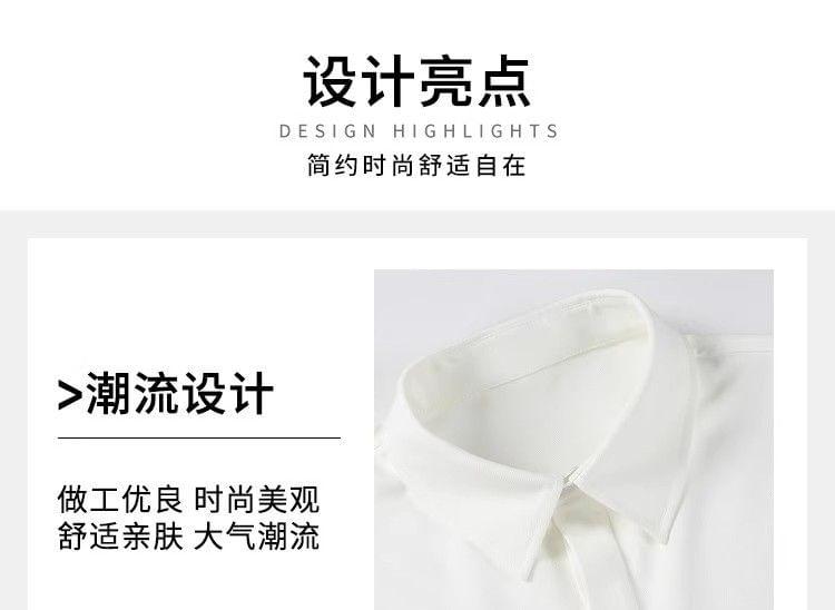 Short Sleeve Collared Plain Panel Shirt Product Image