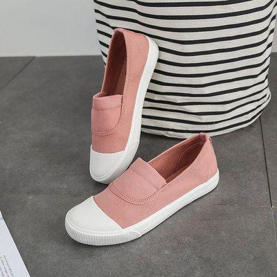Canvas Panel Slip-On Sneakers Product Image