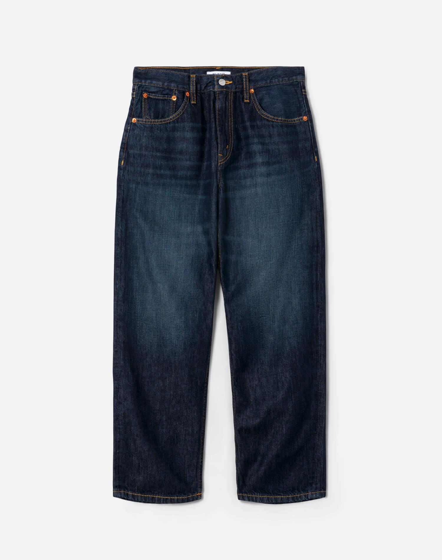 The Ollie Jean - Barely Worn Flow Female Product Image