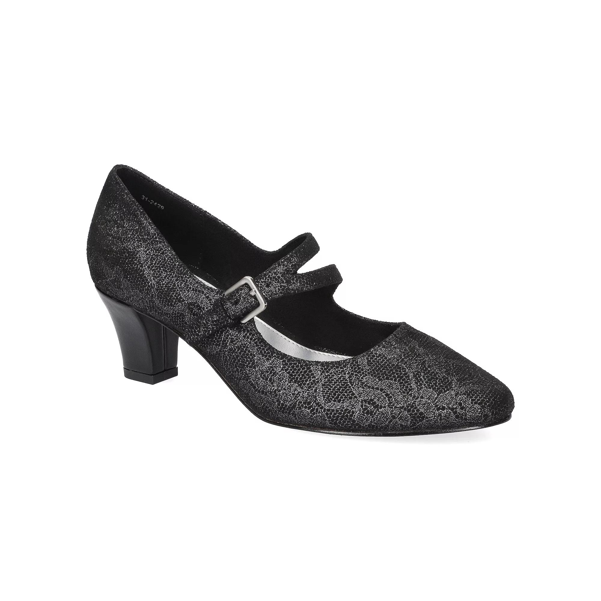 Women's Meryl by Easy Street Asymmetrical Mary Jane Pumps,  Product Image