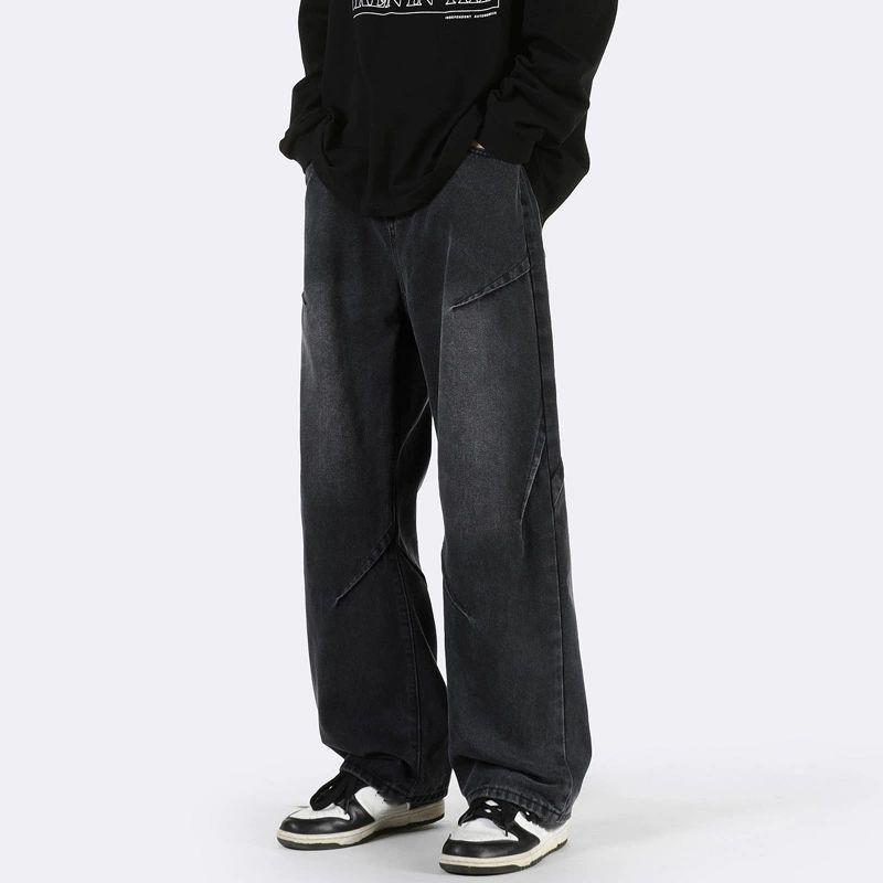 Sopula American Cleanfit Retro Patchwork Straight Wide-Leg Jeans Product Image