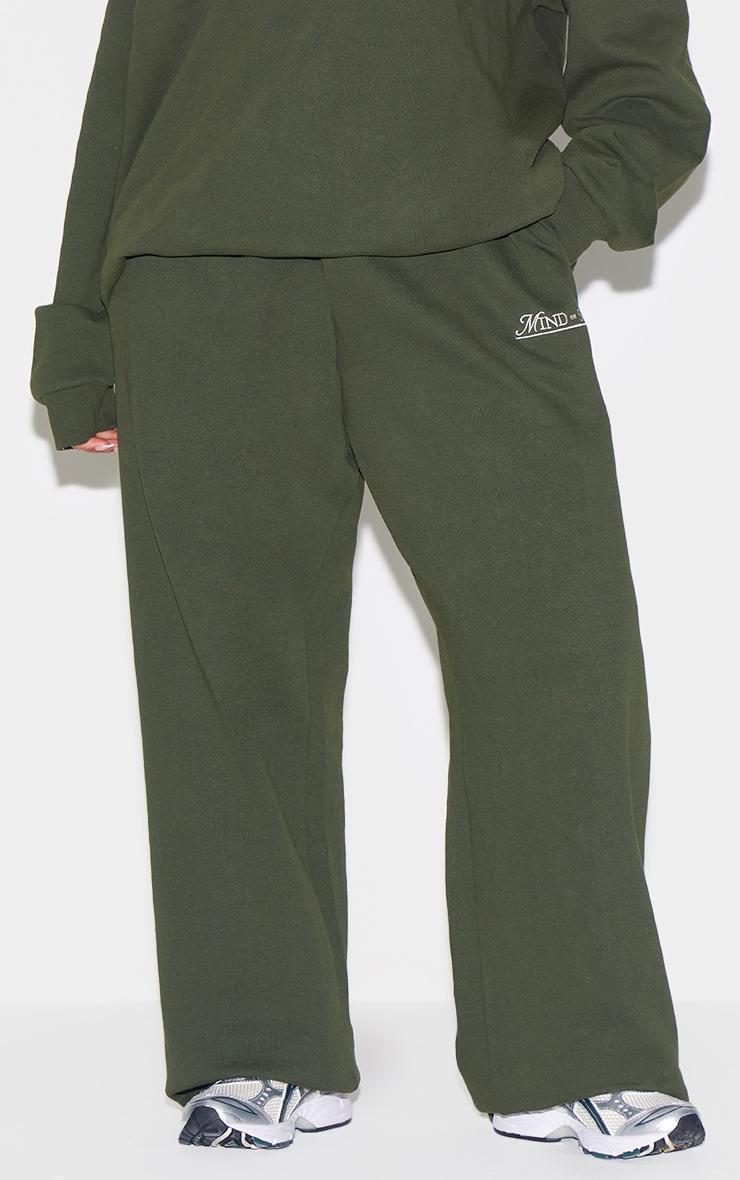 Khaki Mind & Soul Premium Print Straight Leg Sweatpants Product Image