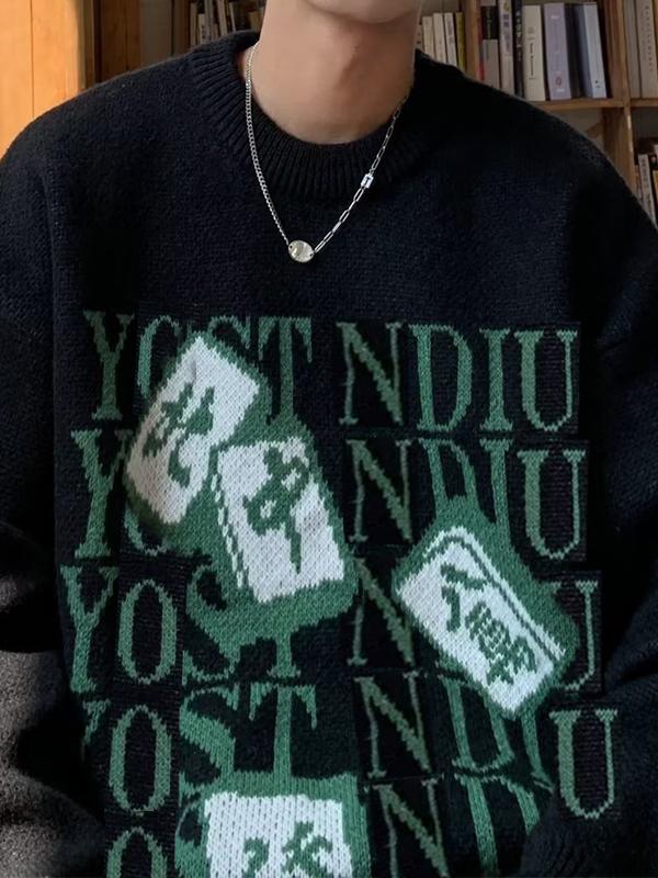 Men's Letter Print Pull Over Loose Knit Sweater Product Image