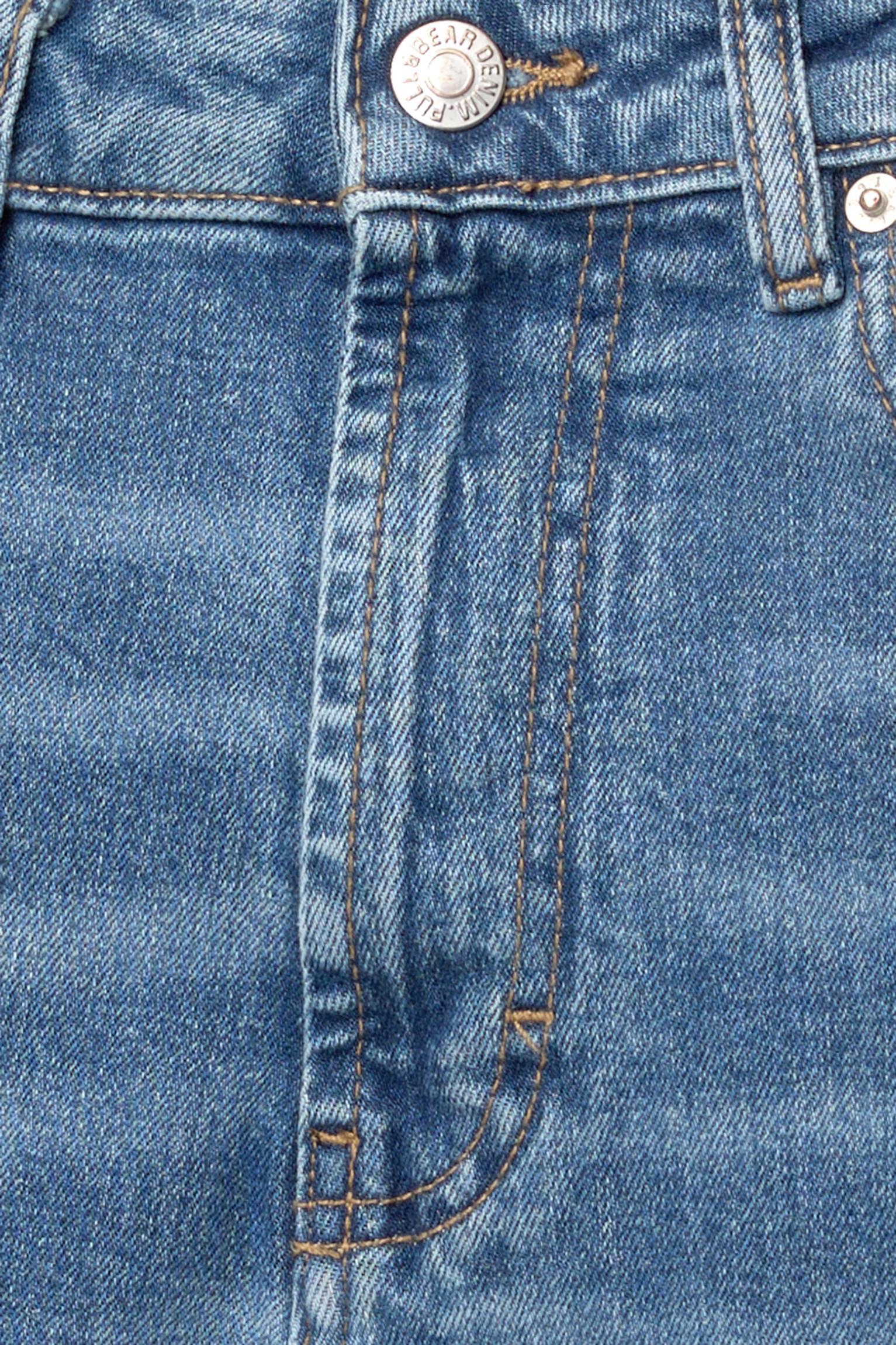 Slim fit jeans Product Image