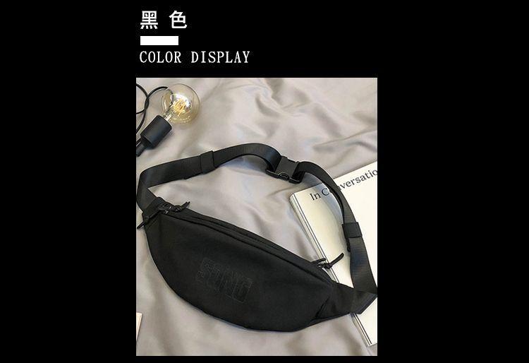 Lettering Belt Bag Product Image