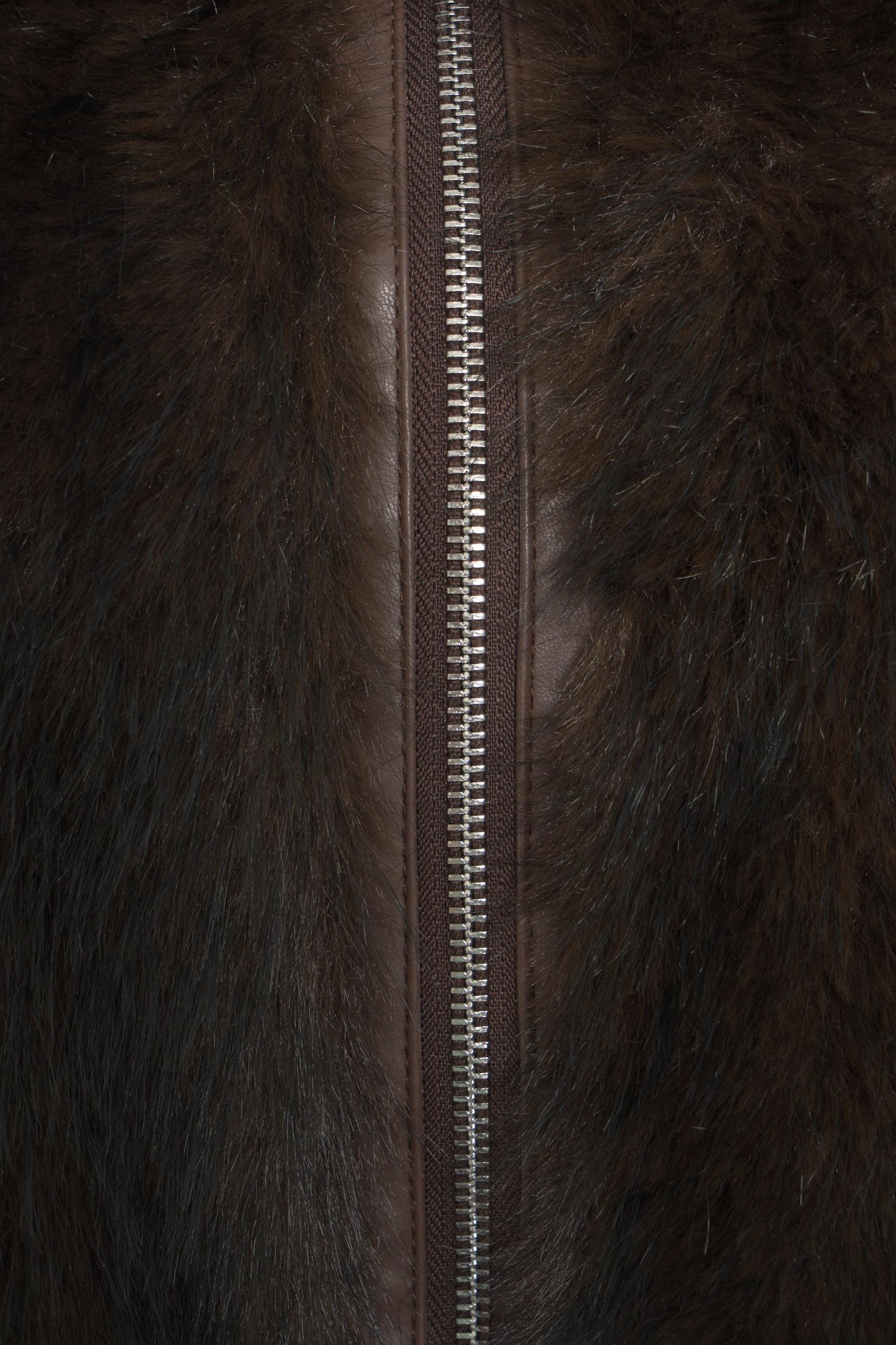 Faux fur jacket Product Image