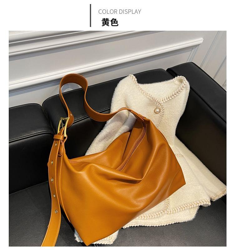 Faux Leather Crossbody Bag Product Image